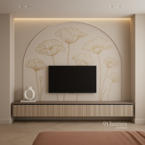 Beige arched floral wall TV panel with golden floral wallpaper and floating wooden console