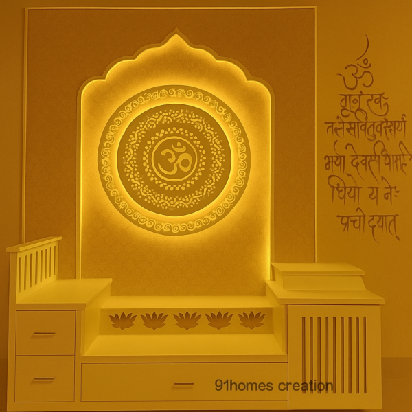 Golden Backlit Wall-Mounted Mandir with LED Backlit Panel and Lotus Motif Steps