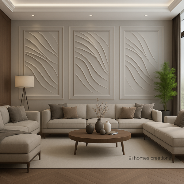 Beige Sectional Sofa with curved wall panels and wooden table