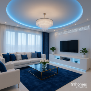 Blue ambient ceiling with modern lights