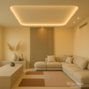 Curved beige ceiling with recessed warm lighting in modern living room
