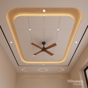 Modern curved edge ceiling with LED strip lighting and beige finish