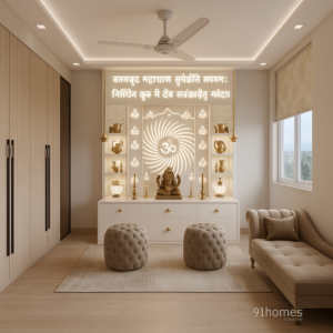 Modern white pooja unit room with Ganesha idol, LED Om light, and brass decor elements