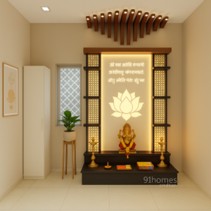 Modern pooja unit with glowing lotus motif and wooden ceiling lights in beige room