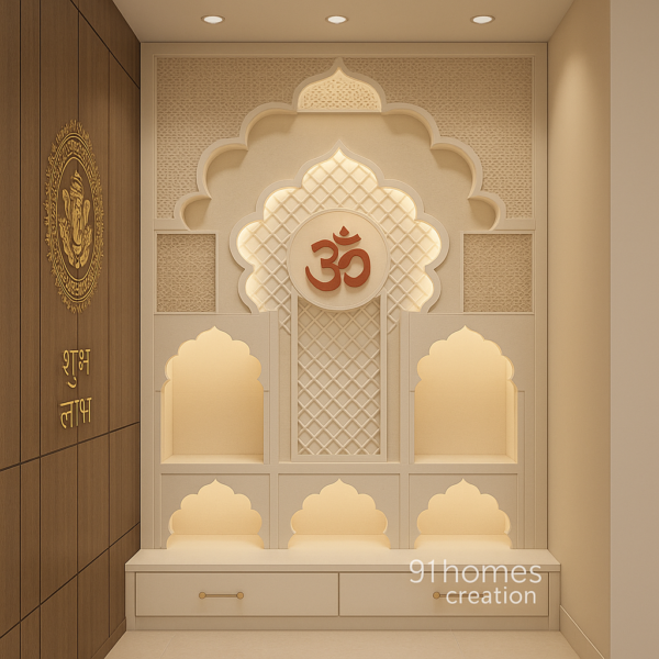 Off-white pooja mandir with jali panel and glowing Om symbol