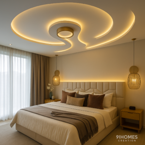 Swirl LED false ceiling design in warm beige with central light ring
